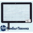 Сенсорное стекло (тачскрин) Acer Iconia Tab A3-A20 черное