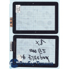 Сенсорное стекло (тачскрин) HP ElitePad 1000 G2 черное