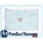 Сенсорное стекло (тачскрин) Asus Transformer Pad TF303CL белое