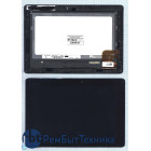 Модуль (Матрица, экран, дисплей + тачскрин) Asus TF300 (Transformer Pad) без ревизии черный с рамкой
