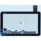 Сенсорное стекло (тачскрин) Asus T300 Chi FP-ST125SI001KF-04X черное