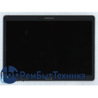 Модуль (Матрица, экран, дисплей + тачскрин) Samsung Galaxy Tab S 10.5 SM-T800 SM-T805 серый с рамкой