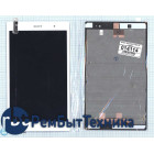 Модуль (Матрица, экран, дисплей + тачскрин) Sony Xperia Tablet Z3 Compact белый