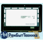 Модуль (Матрица, экран, дисплей + тачскрин) Asus Transformer Pad TF103CG V1 белый