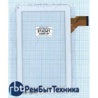 Сенсорное стекло (тачскрин) DH-0901A1-FPC02-02 белое