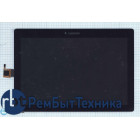Модуль (Матрица, экран, дисплей + тачскрин) Lenovo Tab 2 A10-30 черный