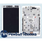 Модуль (Матрица, экран, дисплей + тачскрин) Acer Iconia Tab A1-841 A1-840 белый с рамкой