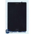 Модуль (Матрица, экран, дисплей + тачскрин) Asus ZenPad S 8.0 Z580 Z580C Z580CA черный