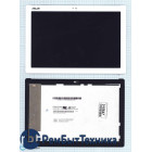 Модуль (Матрица, экран, дисплей + тачскрин) Asus Zenpad 10 (Z300CL) белый