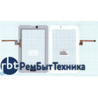 Сенсорное стекло (тачскрин) Huawei Mediapad 7 Vogue S7-602 белое
