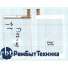 Сенсорное стекло (тачскрин) TPC-51117 белое