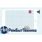 Сенсорное стекло (тачскрин) Ipad mini белое original