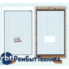 Сенсорное стекло (тачскрин) XCL-S80001A-FPC2.0 (208*126 mm) белое