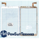 Сенсорное стекло (тачскрин) Onda V819 3G CN069FPC-V0 (205*120 mm) белое