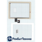 Сенсорное стекло (тачскрин) Explay Surfer 8.31 белое