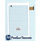 Сенсорное стекло (тачскрин) PB101JG1389 белое