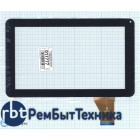 Сенсорное стекло (тачскрин) HK90DR2792-V01 черное