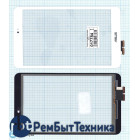 Сенсорное стекло (тачскрин) Asus MeMO Pad 8 ME581 белое