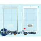 Сенсорное стекло (тачскрин) Alcatel Pixi 4 7.0 LWGB07000530 REV-A2 (184*102 mm) белое
