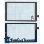 Сенсорное стекло (тачскрин) Samsung Galaxy Tab E SM-T560 коричневое