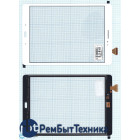 Сенсорное стекло (тачскрин) Samsung Galaxy Tab A 9.7 SM-T550 белое