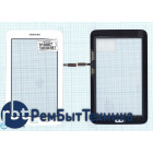 Сенсорное стекло (тачскрин) Samsung Galaxy Tab 3 Lite 7.0 SM-T113 белое