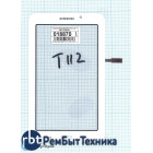 Сенсорное стекло (тачскрин) Samsung Galaxy Tab 3 Lite 7.0 SM-T112 белое