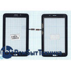 Сенсорное стекло (тачскрин) Samsung Galaxy Tab 3 Lite 7.0 SM-T116 3G черное