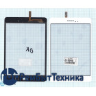Сенсорное стекло (тачскрин) Samsung Galaxy Tab A 8.0 SM-T350 белое