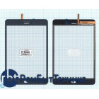 Сенсорное стекло (тачскрин) Samsung Galaxy Tab A 8.0 SM-T351 SM-T355 синее