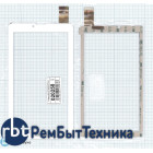 Сенсорное стекло (тачскрин) FPC-FC70S589-00 белое