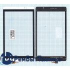 Сенсорное стекло (тачскрин) Huawei MediaPad M2 8.0 белое