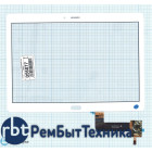 Сенсорное стекло (тачскрин) Huawei MediaPad M2 10.0 белое
