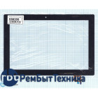 Сенсорное стекло (тачскрин) Lenovo ideapad Miix 310 черное