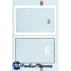 Сенсорное стекло (тачскрин) XC-PG1010-084-FPC-A0 белое