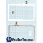 Сенсорное стекло (тачскрин) YLD-CEGA566-FPC-A белое