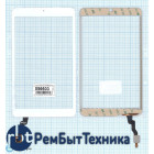Сенсорное стекло (тачскрин) Alcatel OneTouch Pixi 3 8 9005X белое