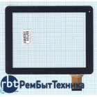 Сенсорное стекло (тачскрин) QSD 701-97068-01 черное