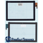 Сенсорное стекло (тачскрин) Asus Zenpad 10 (Z300ML) черное