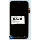 Модуль (Матрица, экран, дисплей + тачскрин) HTC One S Z520e черный