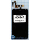 Модуль (Матрица, экран, дисплей + тачскрин) HTC Rhyme G20 черный