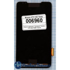 Модуль (Матрица, экран, дисплей + тачскрин) T-Mobile HTC HD2 T8585 черный
