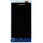 Модуль (Матрица, экран, дисплей + тачскрин) HTC Windows Phone 8S (A620e) черный + синий
