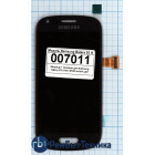 Модуль (Матрица, экран, дисплей + тачскрин) Samsung Galaxy S3 III mini GT-I8190 синий