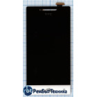 Модуль (Матрица, экран, дисплей + тачскрин) HTC Windows Phone 8S (A620e) черный + белый