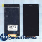 Модуль (Матрица, экран, дисплей + тачскрин) Sony Xperia Z1 черный