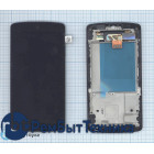 Модуль (Матрица, экран, дисплей + тачскрин) LG Nexus 5 D820 черный с рамкой
