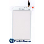 Сенсорное стекло (тачскрин) Samsung Galaxy Grand Duos GT-I9082 белое