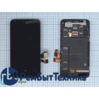 Модуль (Матрица, экран, дисплей + тачскрин) Nokia Lumia 620 черный с рамкой