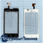Сенсорное стекло (тачскрин) Fly IQ449 Pronto белое